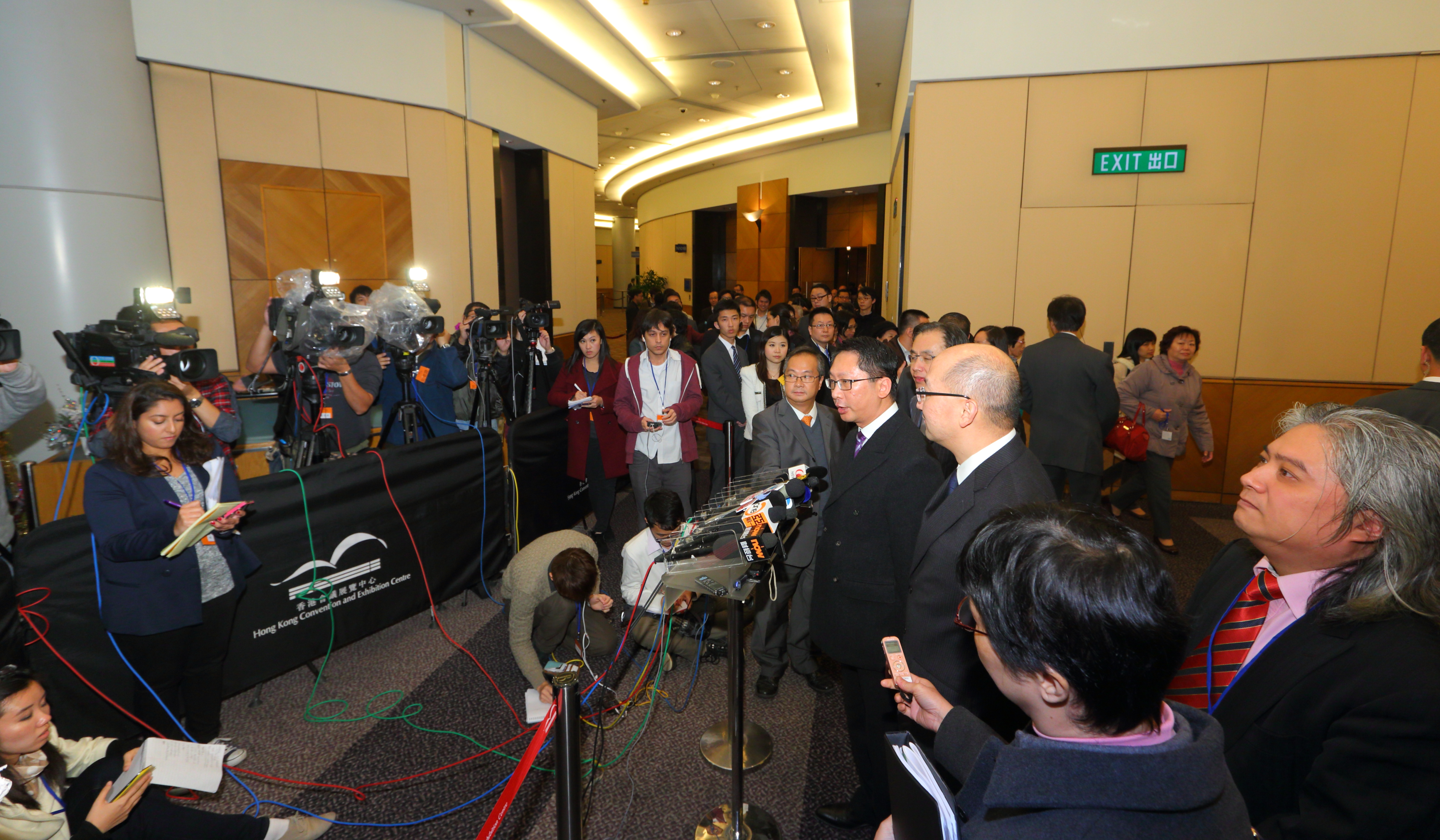 香港特別行政區政制發展論壇
